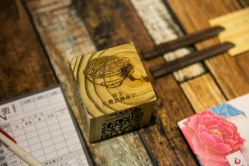 桃園中壢美食-山禾堂拉麵-好害羞，雞佛拉麵讓你補身體，還有超可愛的吐司冰淇淋  (邀約) @民宿女王芽月-美食.旅遊.全台趴趴走