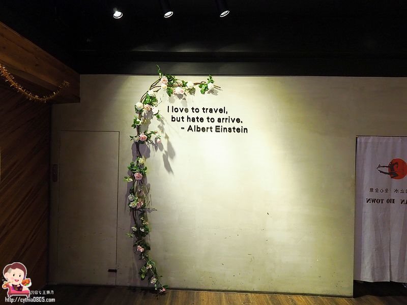 桃園中壢美食-山禾堂拉麵-好害羞，雞佛拉麵讓你補身體，還有超可愛的吐司冰淇淋  (邀約) @民宿女王芽月-美食.旅遊.全台趴趴走