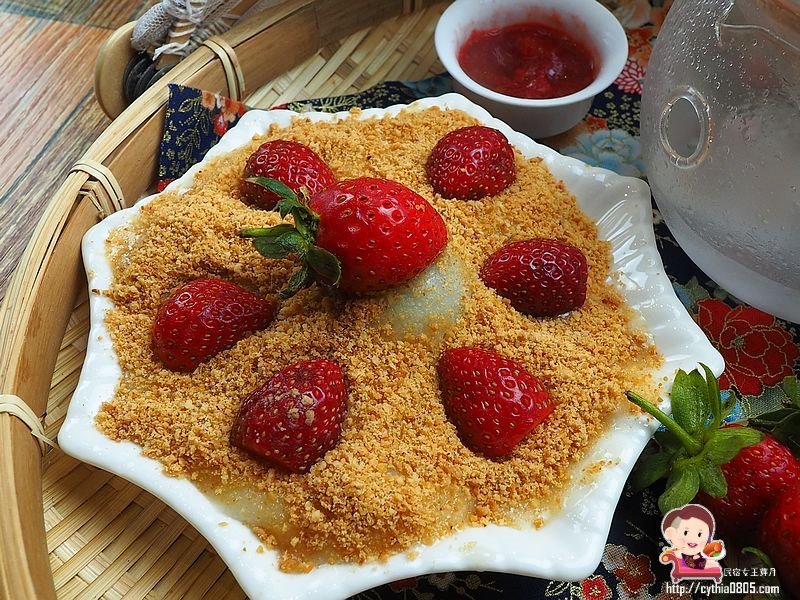 1.8公斤,三台斤,中壢火車站美食,中壢美食,大份量,嫩雞拉麵,東京牛奶起司,樹幹拉麵,社教館,蒲島太郎 @民宿女王芽月-美食.旅遊.全台趴趴走