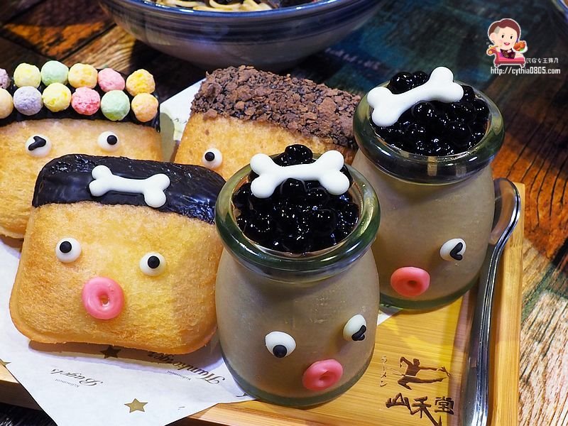 桃園中壢美食-山禾堂拉麵-好害羞，雞佛拉麵讓你補身體，還有超可愛的吐司冰淇淋  (邀約) @民宿女王芽月-美食.旅遊.全台趴趴走