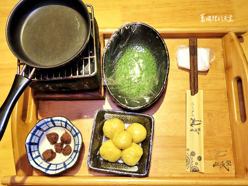 中壢好吃拉麵-山禾堂拉麵 (28).jpg