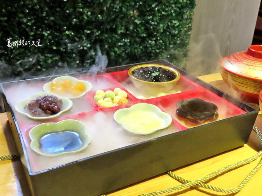 中壢好吃拉麵-山禾堂拉麵 (34).jpg