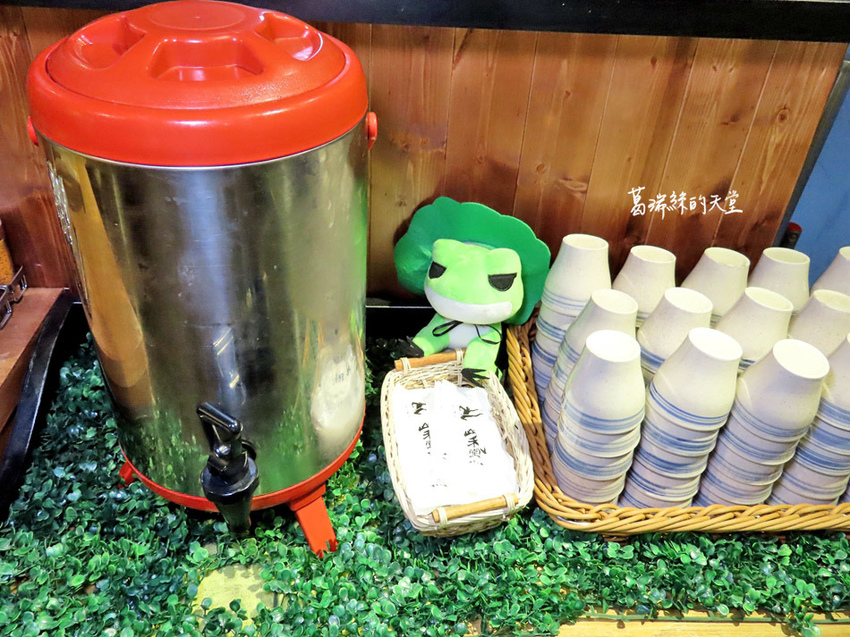 中壢好吃拉麵-山禾堂拉麵 (53).jpg