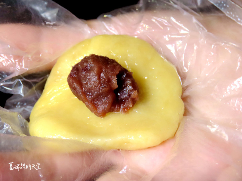 中壢好吃拉麵-山禾堂拉麵 (31).jpg