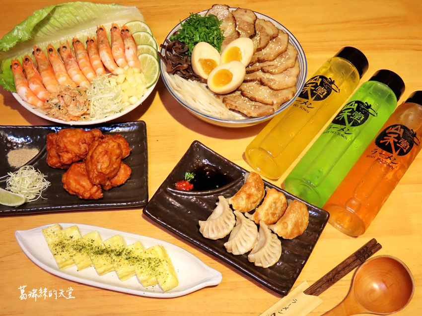 中壢好吃拉麵-山禾堂拉麵 (16).jpg