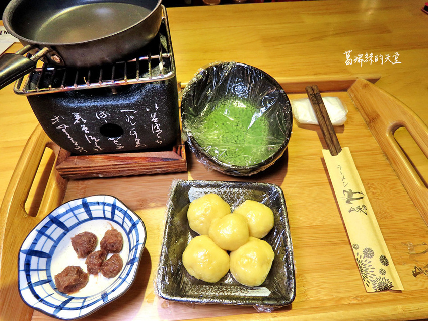 中壢好吃拉麵-山禾堂拉麵 (29).jpg