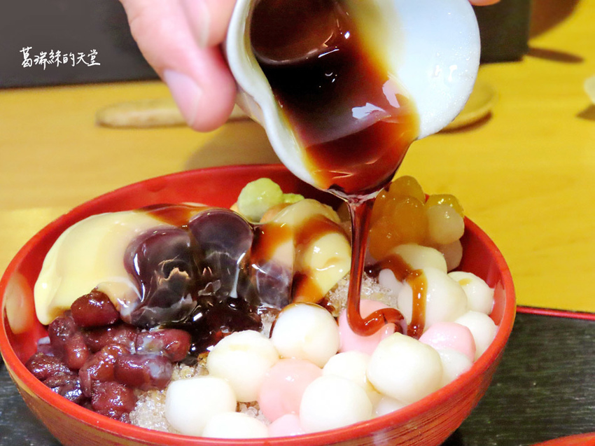 中壢好吃拉麵-山禾堂拉麵 (40).jpg