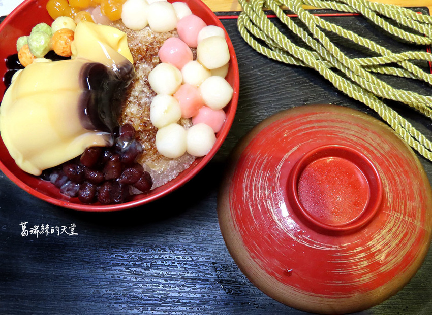 中壢好吃拉麵-山禾堂拉麵 (38).jpg