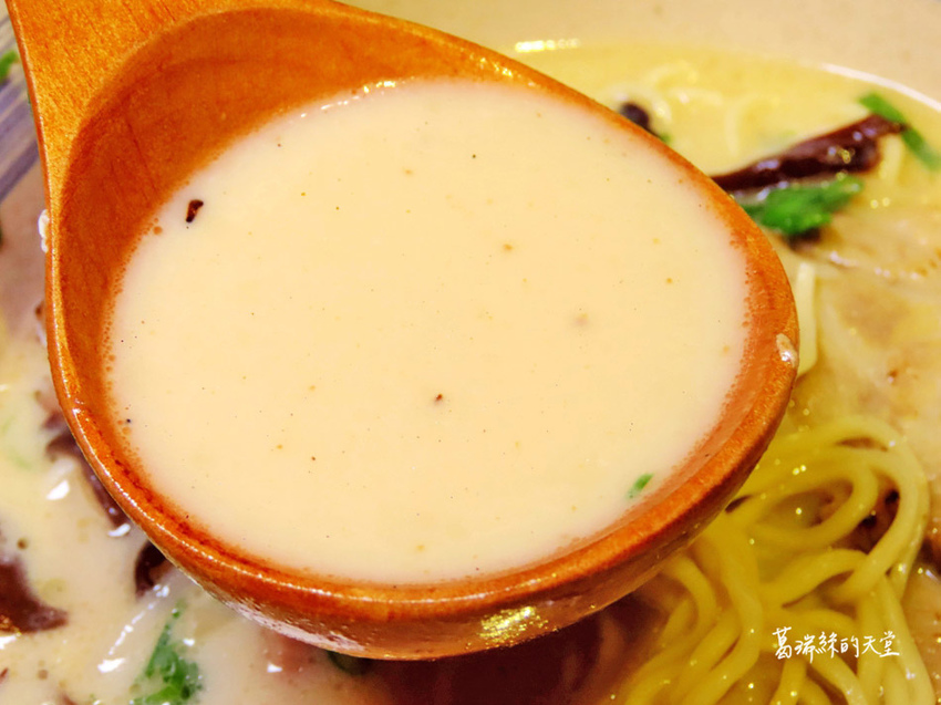 中壢好吃拉麵-山禾堂拉麵 (25).jpg