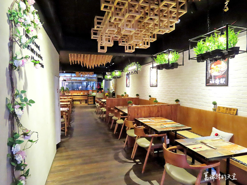 中壢好吃拉麵-山禾堂拉麵 (47).jpg