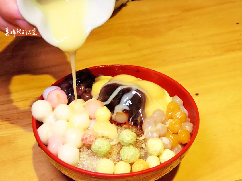 中壢好吃拉麵-山禾堂拉麵 (41).jpg