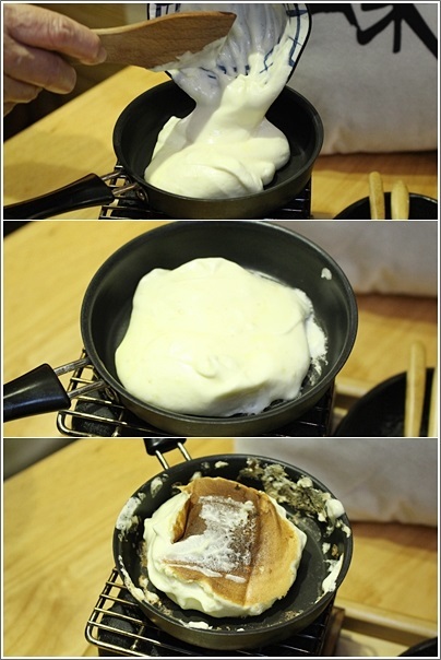 山禾堂拉麵-中壢店 (2)