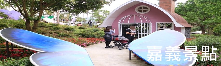  åç¾©æ¯é»