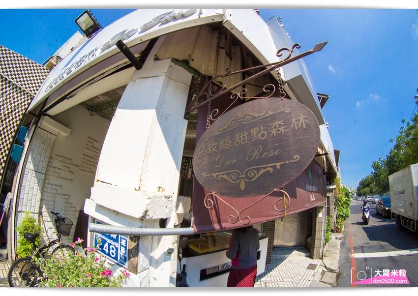 百元平價古早味蛋糕,朵玫絲甜點森林,爆漿內餡超滿溢,每日現烤出爐立馬瘋搶,每週單雙日推出限定口味,高雄三民美食,高雄甜點推薦, - 大胃米粒 DAVID & MILLY