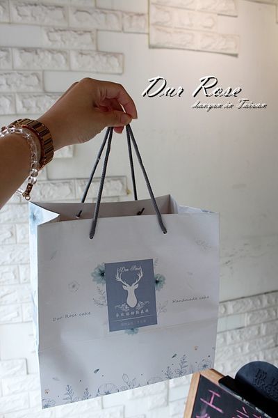 朵玫絲甜點森林 (18).JPG 朵玫絲甜點森林 (18).JPG