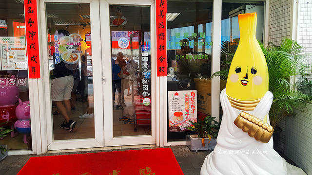 20180708_143613_副本