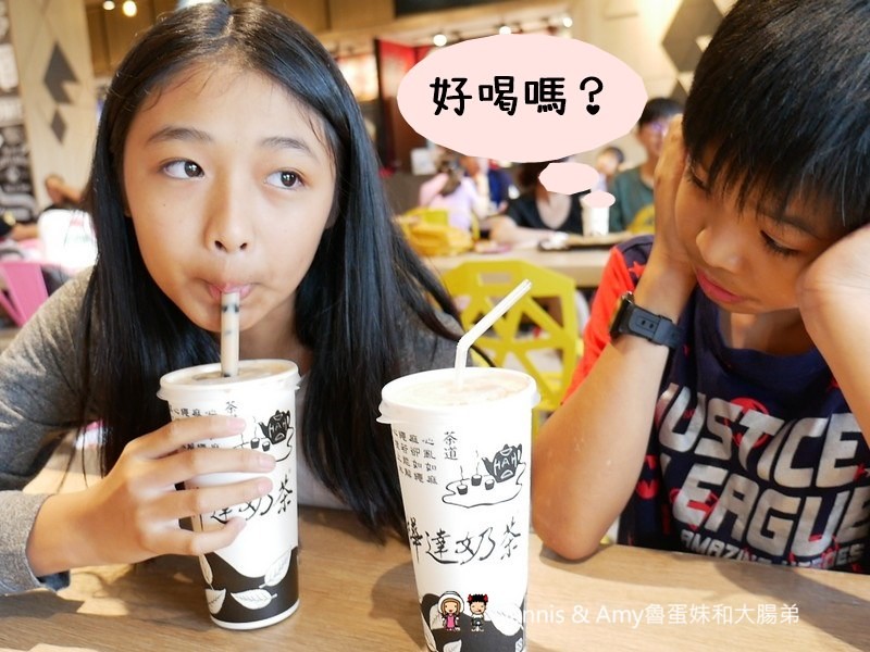 《樺達奶茶評價》Big City遠東巨城購物中心+台中秀泰喝過心得短評？好喝嗎？益壽奶茶。美容奶茶價格菜單分享︱影片