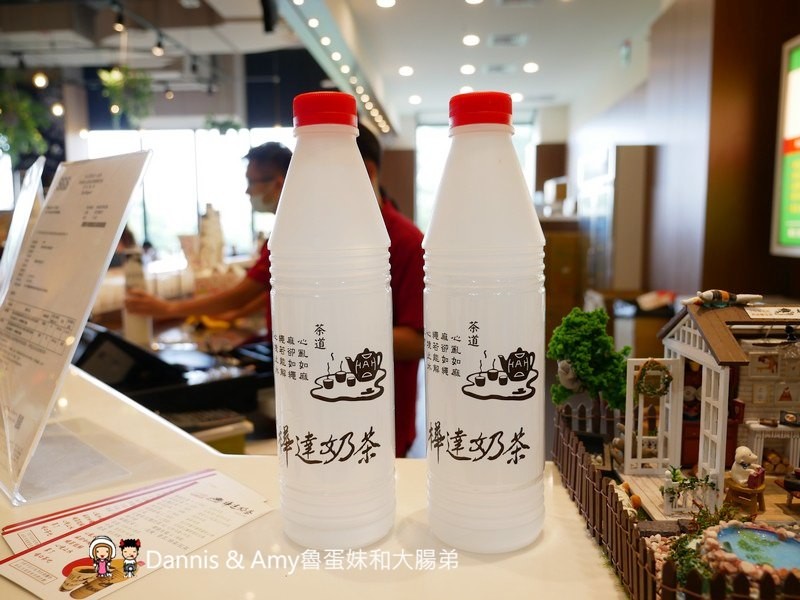 《樺達奶茶評價》Big City遠東巨城購物中心+台中秀泰喝過心得短評？好喝嗎？益壽奶茶。美容奶茶價格菜單分享︱影片