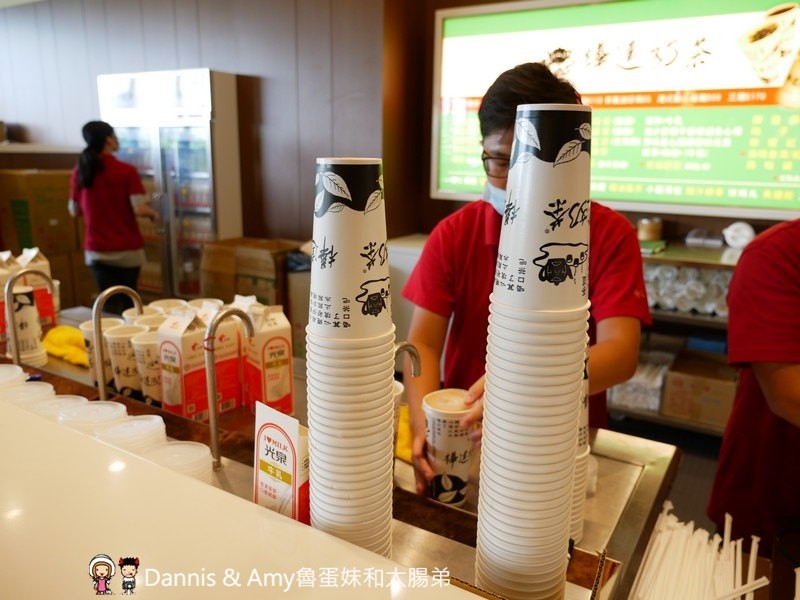 《樺達奶茶評價》Big City遠東巨城購物中心+台中秀泰喝過心得短評？好喝嗎？益壽奶茶。美容奶茶價格菜單分享︱影片