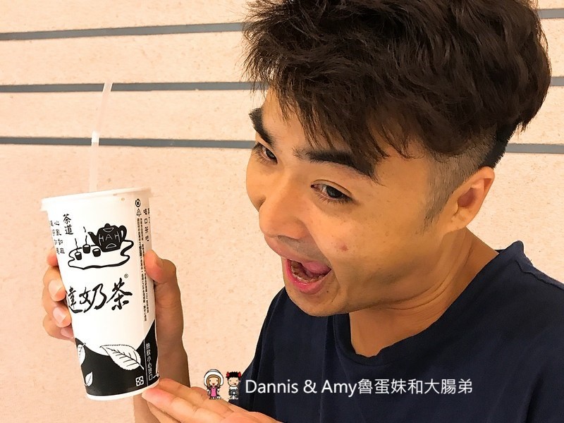 《樺達奶茶評價》Big City遠東巨城購物中心+台中秀泰喝過心得短評？好喝嗎？益壽奶茶。美容奶茶價格菜單分享︱影片