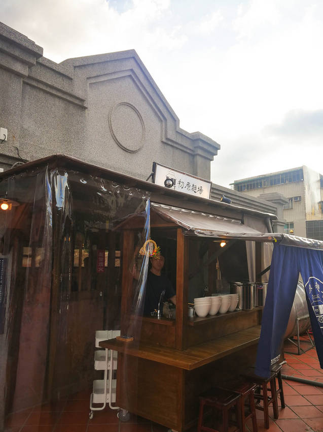 三峽 初原麵場 (74)