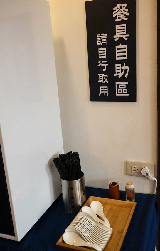 三峽 初原麵場 (14)