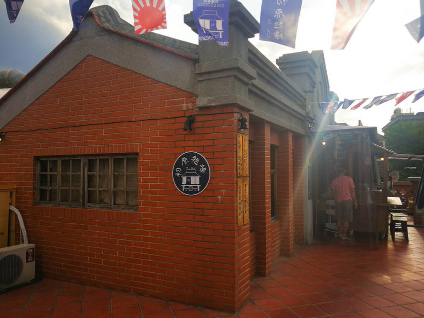 三峽 初原麵場 (68)