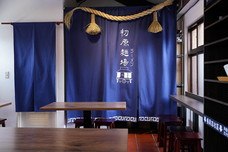 初原麵場 (12)