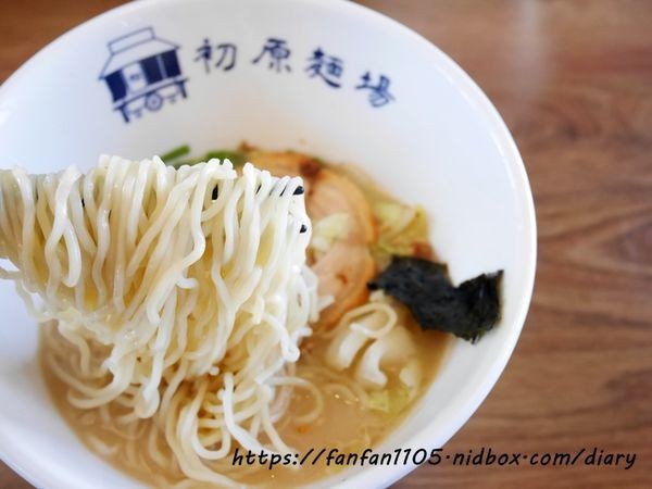 【三峽美食】初原麵場 #屋台拉麵 #日式拉麵 #星空拉麵 #三峽老街夜景 #深夜食堂 #清水祖師廟 (25).JPG