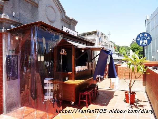 【三峽美食】初原麵場 #屋台拉麵 #日式拉麵 #星空拉麵 #三峽老街夜景 #深夜食堂 #清水祖師廟 (5).JPG