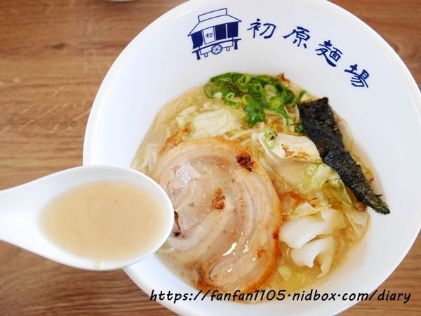 【三峽美食】初原麵場 #屋台拉麵 #日式拉麵 #星空拉麵 #三峽老街夜景 #深夜食堂 #清水祖師廟 (24).JPG