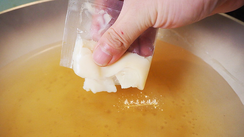 初原麵場永和秀朗店,旭壽司日式居食酒屋,同樂町炭燒酒場,麵屋濃日式拉麵,昭和五七大眾酒場,初原麵場屋台拉麵