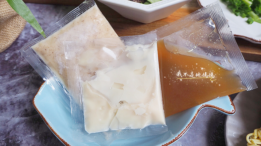 團購冷凍雞湯,團購叉燒,團購叉燒,團購冷凍雞湯,防疫微波食品,防疫在家吃什麼,宅配雞湯推薦,雞湯 免疫力,叉燒豚骨拉麵,叉燒豚骨拉麵外送