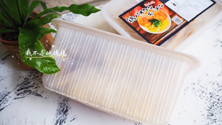 拉麵冷凍宅配,雞湯冷凍宅配,平價叉燒拉麵推薦,叉燒拉麵外送,叉燒拉麵宅配,岩取屋,明治麵屋,即食料理,即食料理 拉麵,即食料理 雞湯,即食料理 叉燒