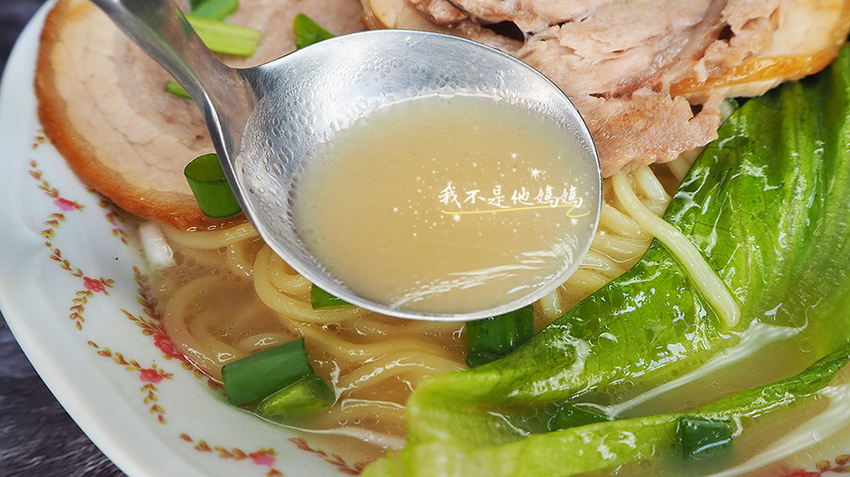 團購冷凍雞湯,團購叉燒,團購叉燒,團購冷凍雞湯,防疫微波食品,防疫在家吃什麼,宅配雞湯推薦,雞湯 免疫力,叉燒豚骨拉麵,叉燒豚骨拉麵外送