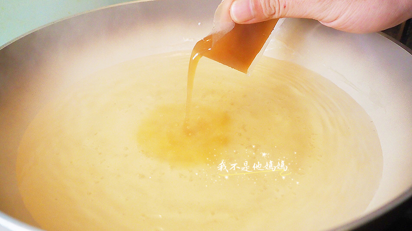 初原麵場新莊丹鳳店,初原麵場新板特區店,初原麵場三重進安店,初原麵場八德介壽店,初原麵場新店安康店,初原麵場竹北光明店,初原麵場新竹延平店