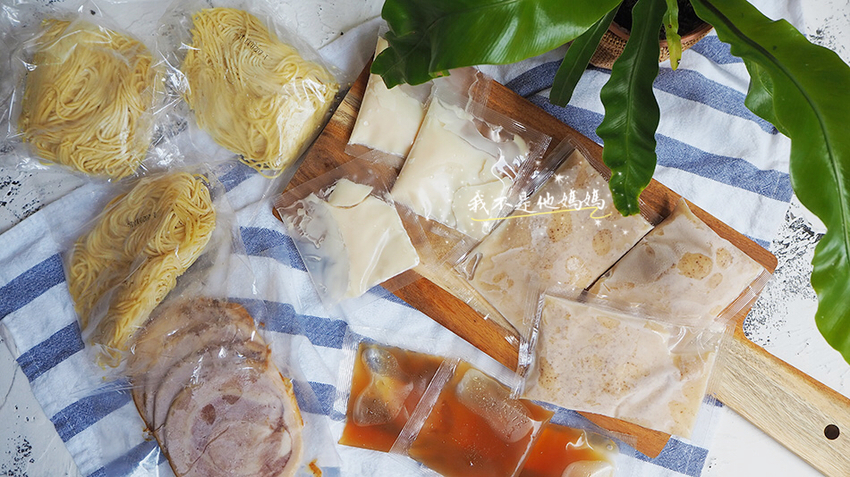 平價日式拉麵,初原麵場宅配,初原麵場,屋台拉麵,日式拉麵,星空拉麵,三峽老街夜景,深夜食堂,清水祖師廟,叉燒麵,叉燒 冷凍宅配,叉燒肉宅配