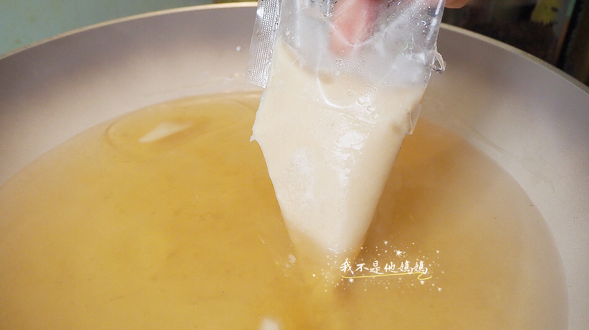 初原麵場外帶,初原麵場三峽,初原麵場外帶,初原麵場宅配,三峽美食宅配,三峽雞湯外送,三峽叉燒麵外送,日式拉麵宅配,日式拉麵外送,台北好吃日式拉麵