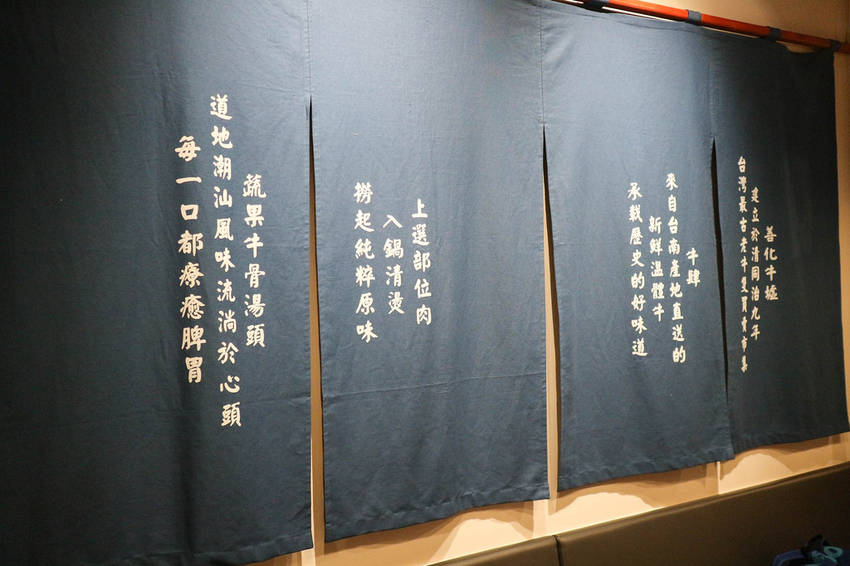 牛肆 台北溫體牛肉鍋 (78)