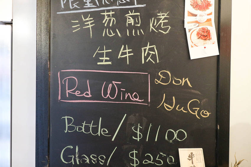 牛肆 台北溫體牛肉鍋 (21)