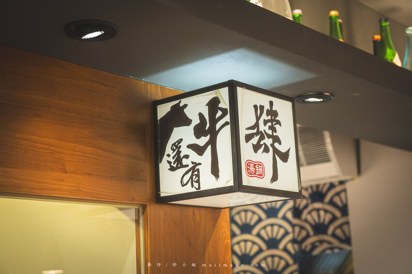 台北美食｜牛肆湯鍋 ～台北超人氣的溫體牛肉蔬菜火鍋，網路預約困難店想吃請趁早訂位