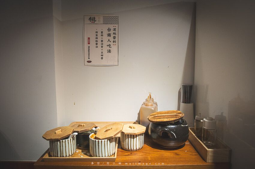 台北美食｜牛肆湯鍋 ～台北超人氣的溫體牛肉蔬菜火鍋，網路預約困難店想吃請趁早訂位