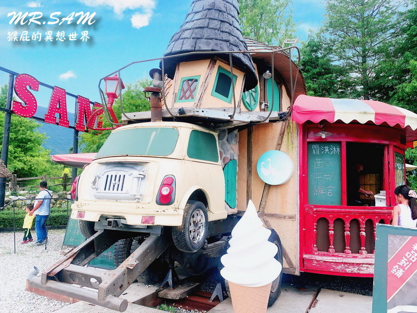 【花蓮景點】Mr. Sam山姆先生咖啡館,瞬間掉進童話故事裡!超夢幻粉色西瓜霜淇淋好吃又好拍!花蓮IG打卡景點! @猴屁的異想世界