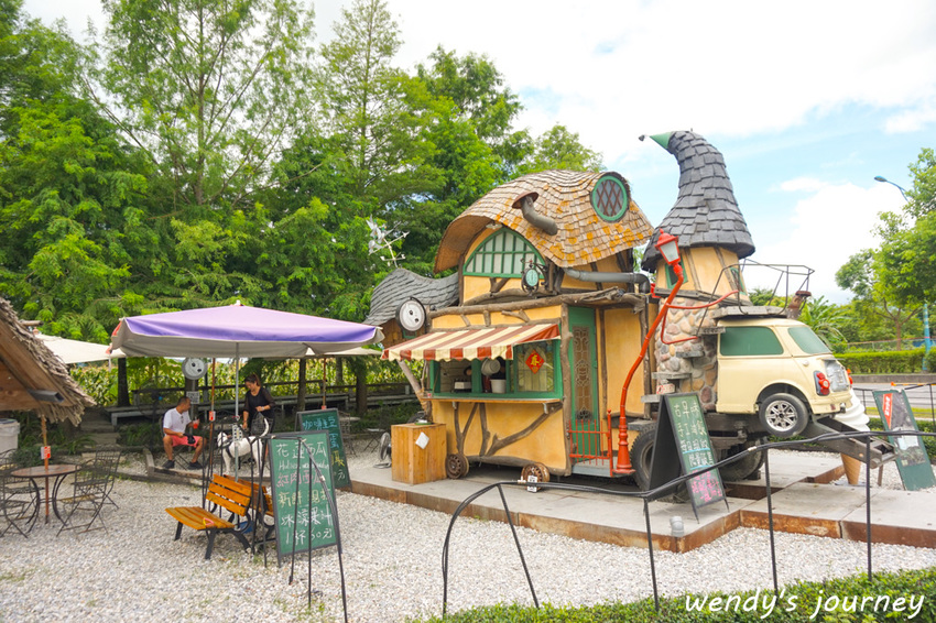 山姆先生咖啡館