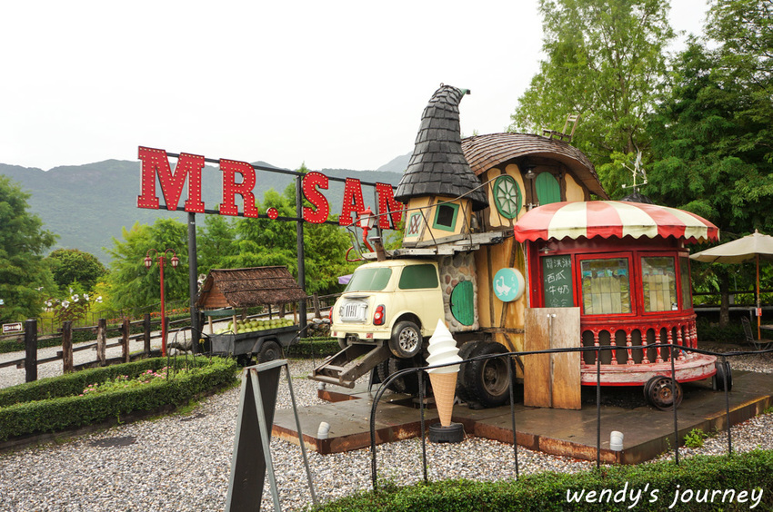 山姆先生咖啡館