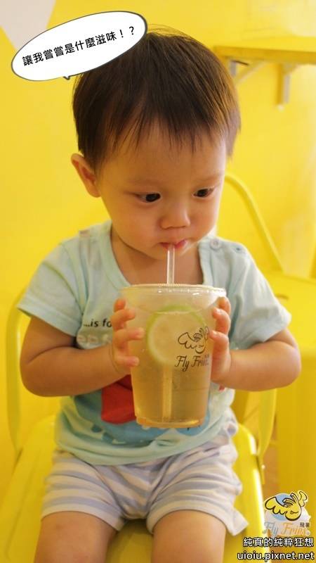 180704 新竹 飛薯013.JPG