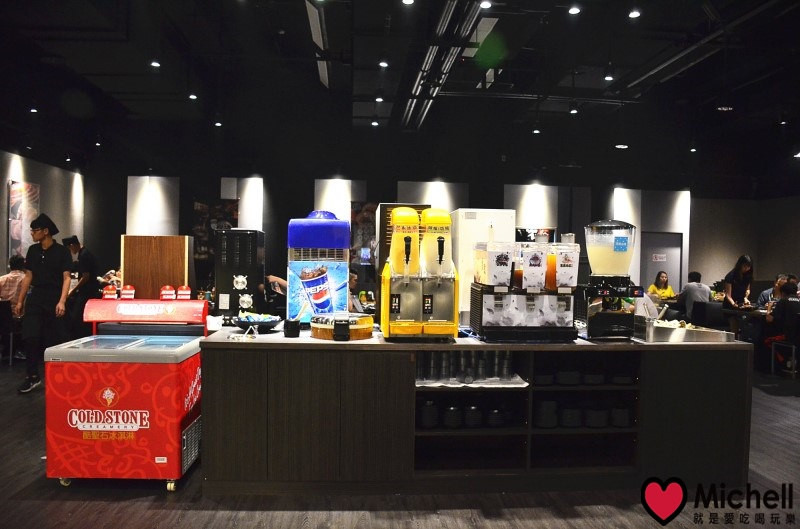 好客燒烤-樹林秀泰店