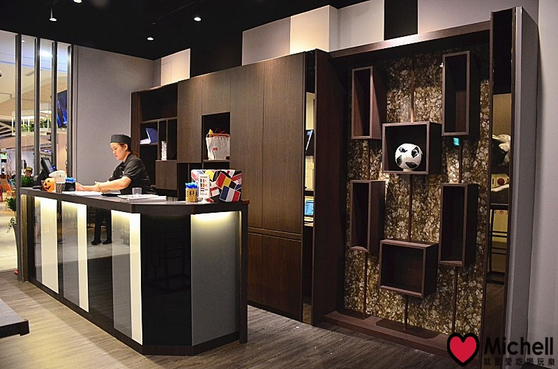 好客燒烤-樹林秀泰店