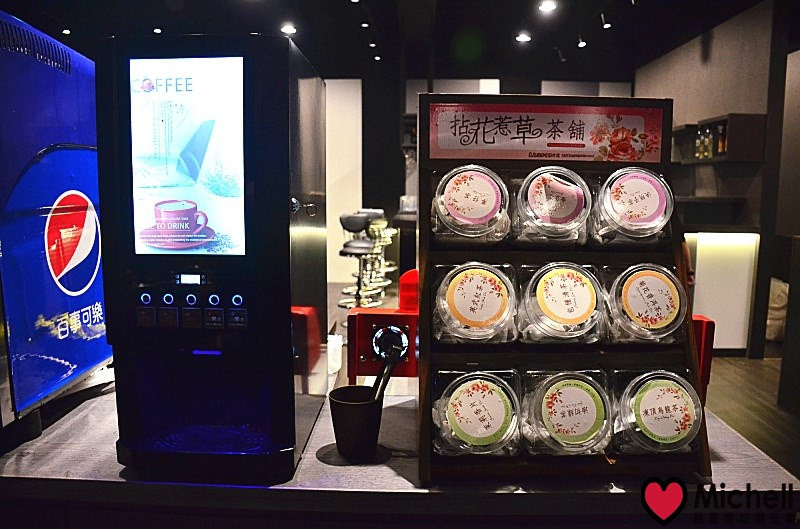 好客燒烤-樹林秀泰店