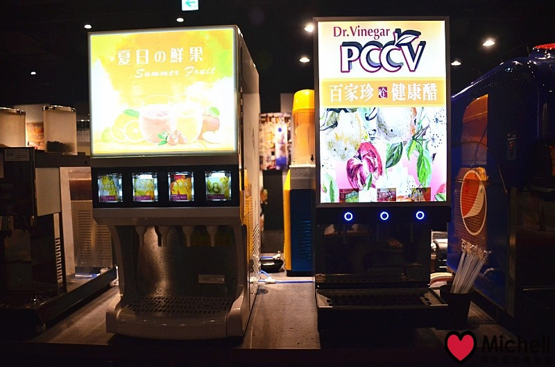 好客燒烤-樹林秀泰店